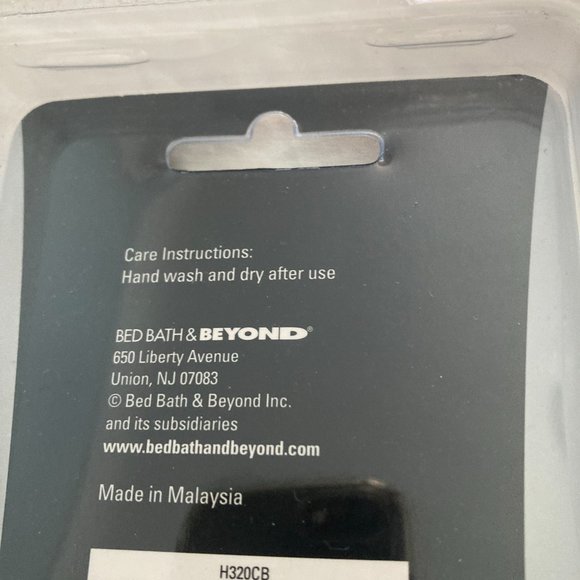 Bed Bath and Beyond - hinged pouring tools - Picture 4 of 4